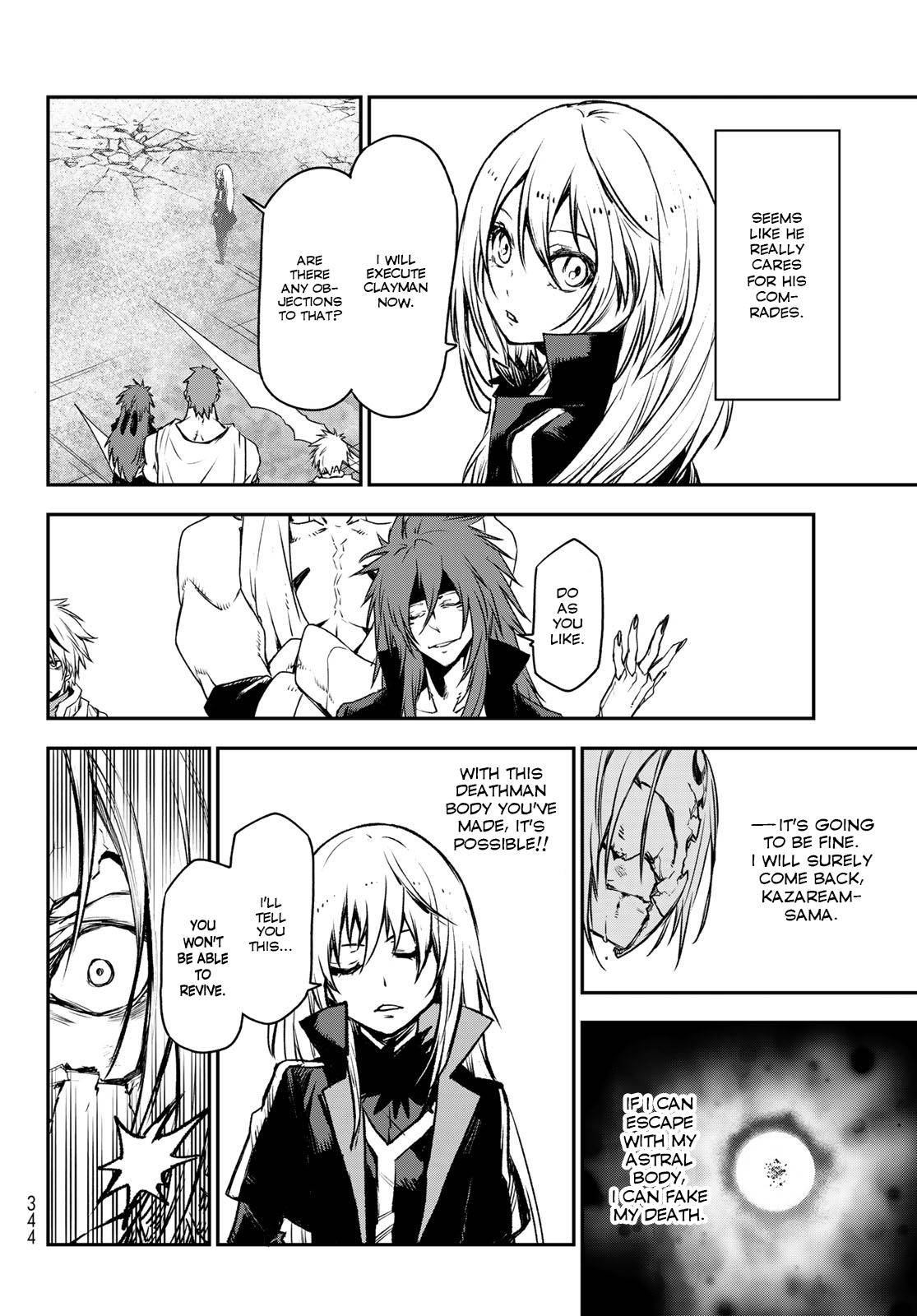 That Time I Got Reincarnated as a Slime, Chapter 85 image 16
